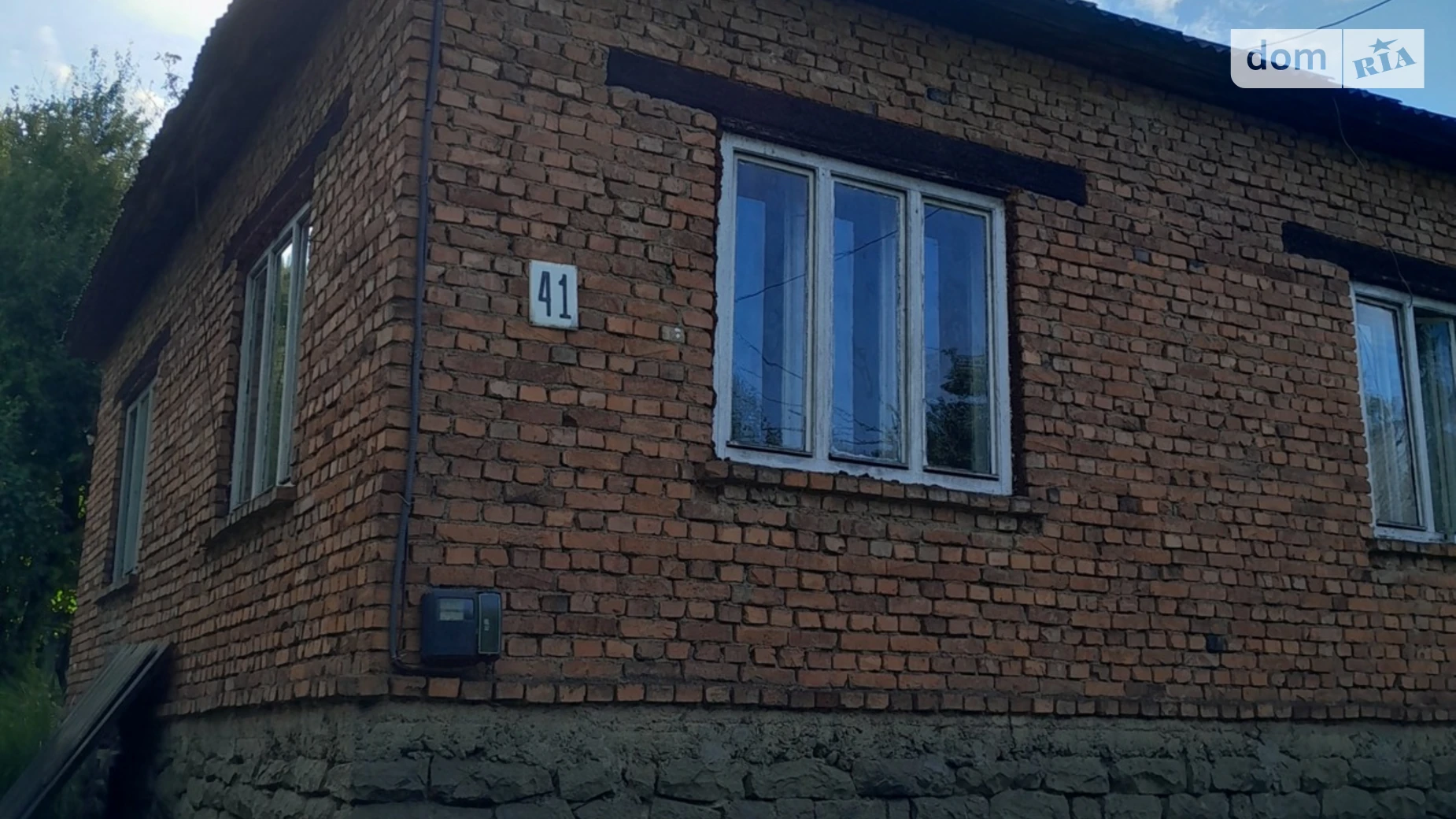 Продается одноэтажный дом 61.2 кв. м с мебелью, цена: 32000 $ - фото 2