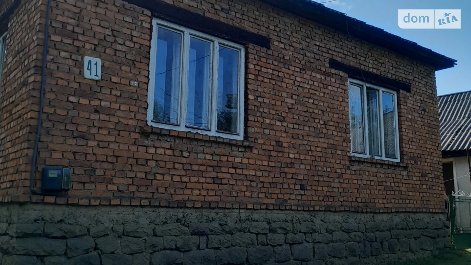 Продается одноэтажный дом 61.2 кв. м с мебелью, цена: 32000 $ - фото 3