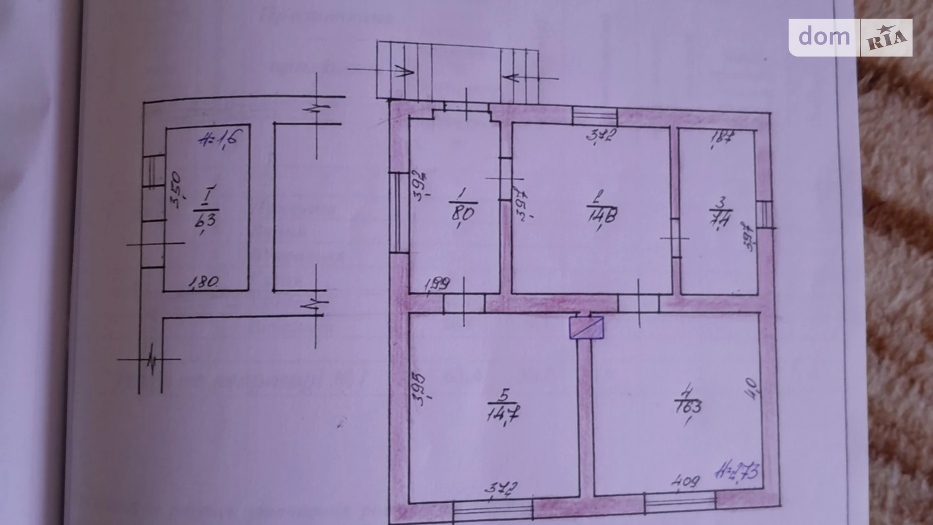 Продается одноэтажный дом 61.2 кв. м с мебелью, цена: 32000 $ - фото 4