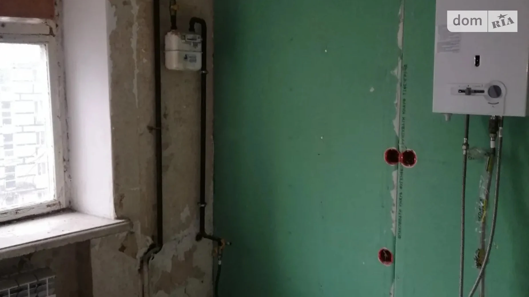 Продается 3-комнатная квартира 57 кв. м в Днепре, просп. Поля Александра, 117 - фото 2