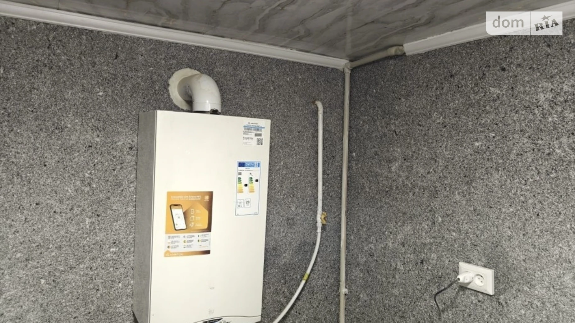 Продається одноповерховий будинок 70 кв. м з банею/сауною, цена: 35000 $ - фото 3