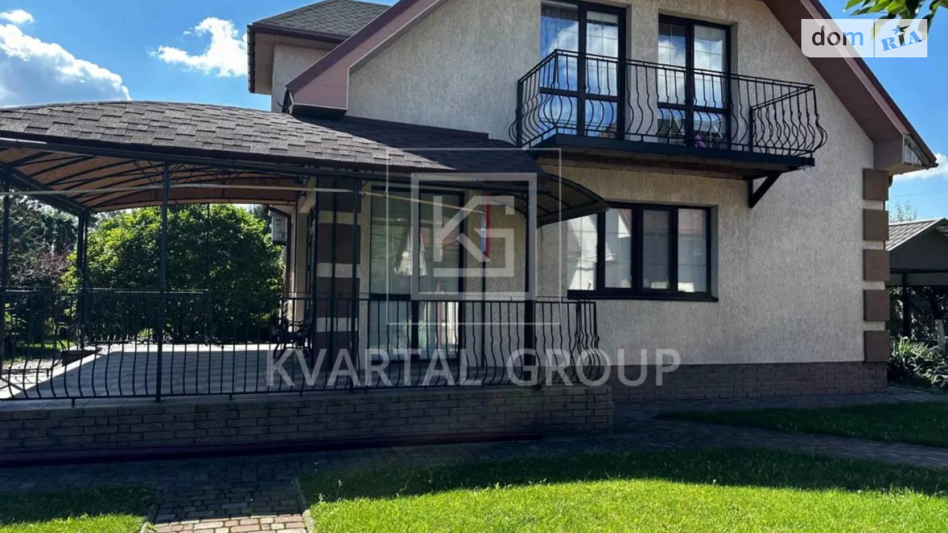 Продається будинок 2 поверховий 150 кв. м з садом, цена: 180000 $ - фото 2