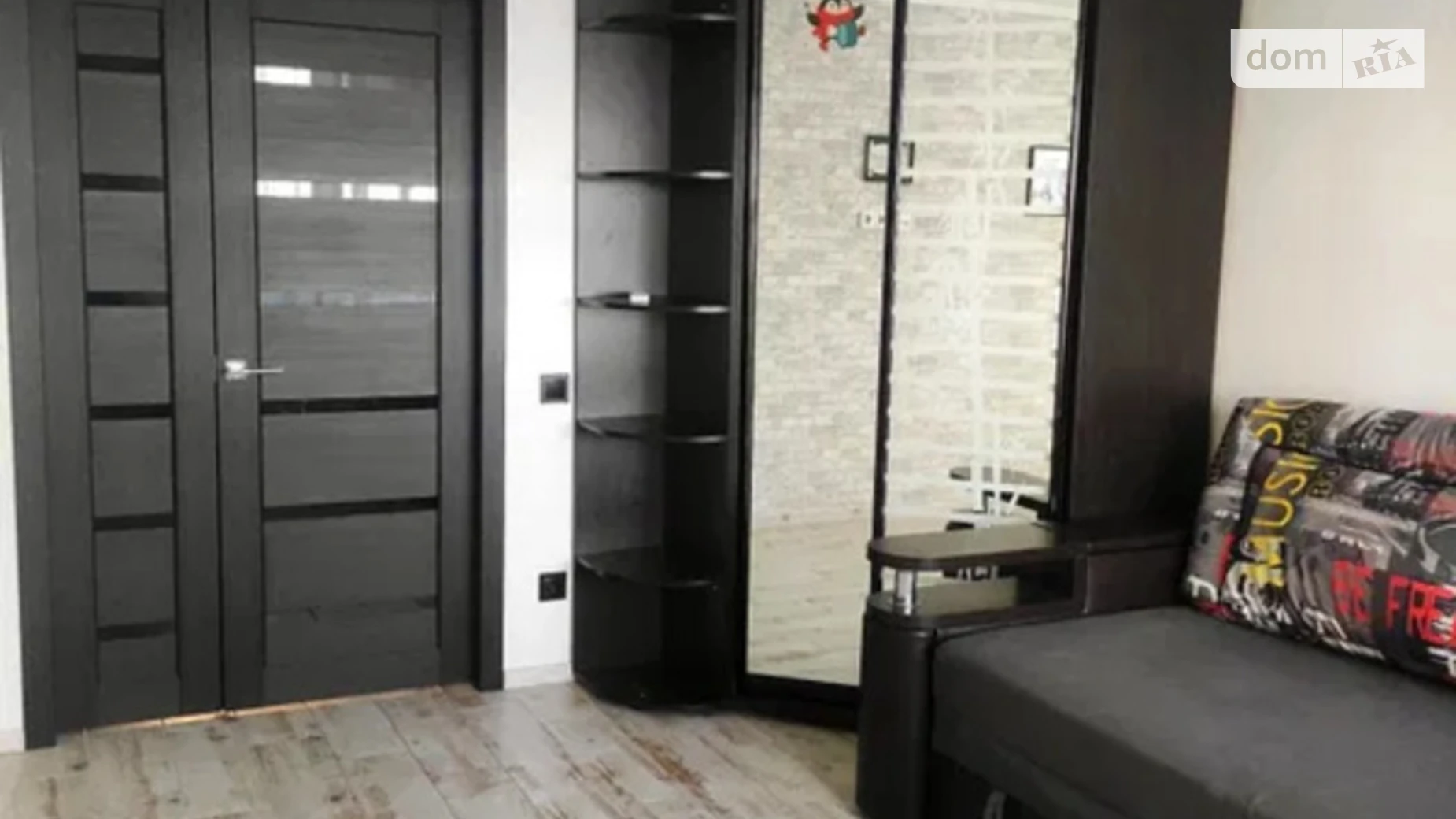 Продается 1-комнатная квартира 31 кв. м в Песочине, цена: 24500 $ - фото 3