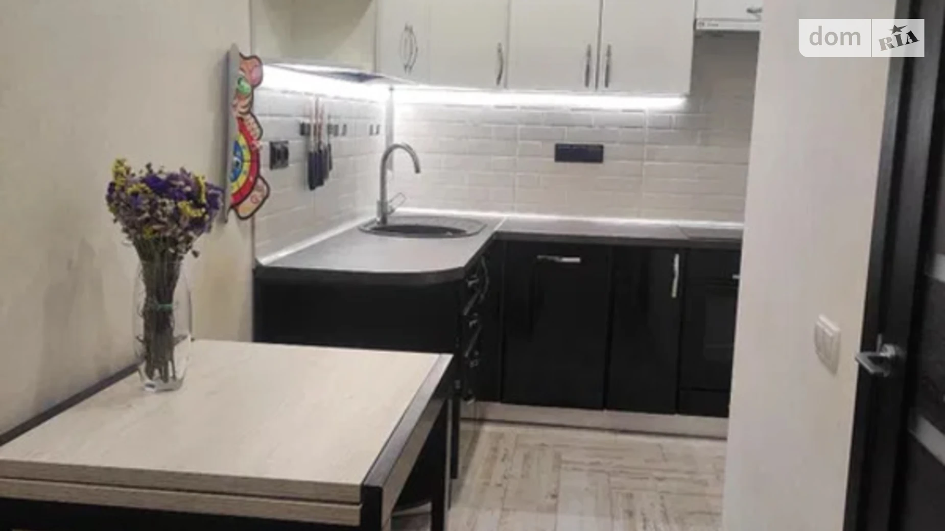 Продается 1-комнатная квартира 31 кв. м в Песочине, цена: 24500 $ - фото 4