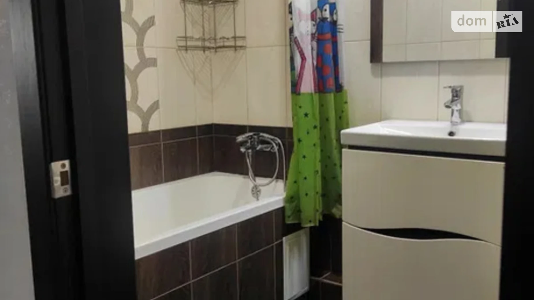 Продается 1-комнатная квартира 31 кв. м в Песочине, цена: 24500 $ - фото 2