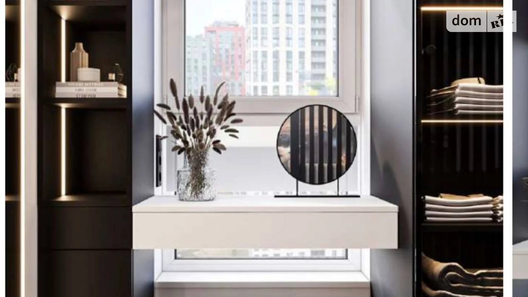 ул. Всеволода Змиенко, 15/23 Подольский Киев ЖК Варшавский 3 - фото 4