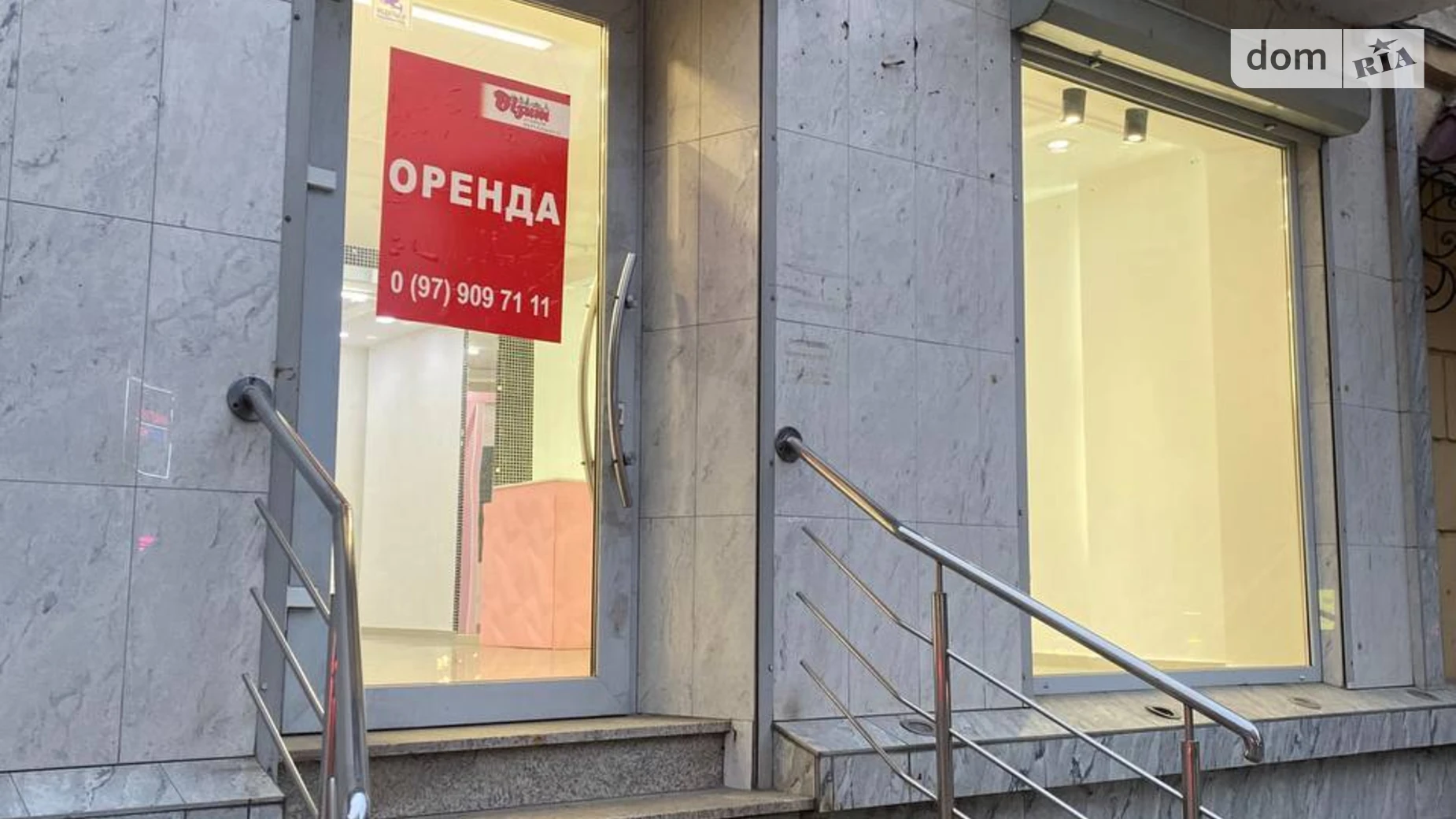 Сдается в аренду помещения свободного назначения 57 кв. м в 4-этажном здании, цена: 60000 грн - фото 2