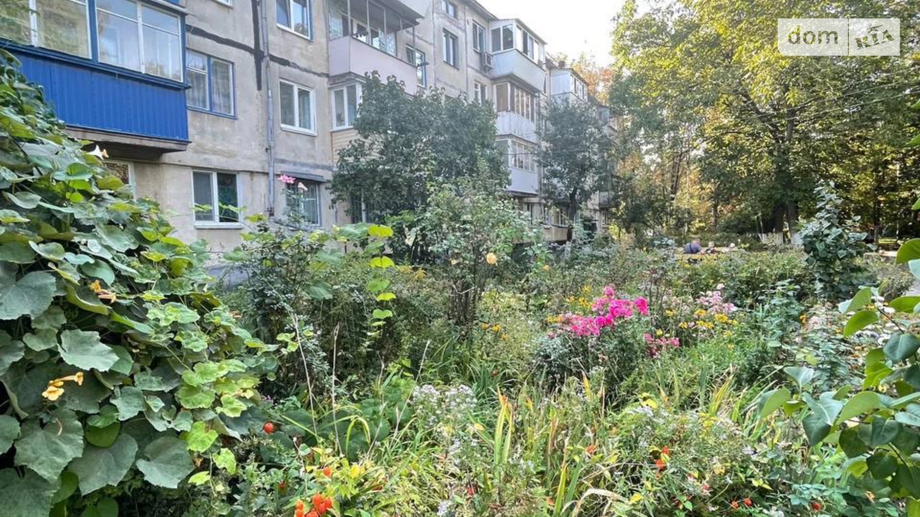 Продается 1-комнатная квартира 31.3 кв. м в Глевахе, ул. Вокзальная, 1 - фото 5