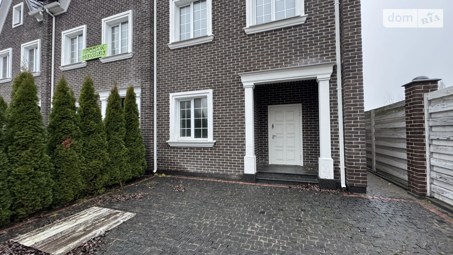 пер. Садовый Голосеевский Киев ЖК Голландия Васильковская, цена: 178000 $ - фото 2