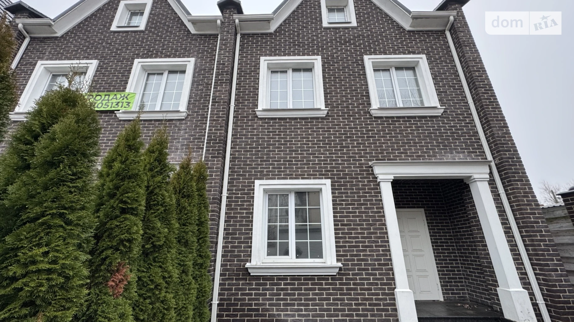 пер. Садовый Голосеевский Киев ЖК Голландия Васильковская, цена: 178000 $ - фото 4