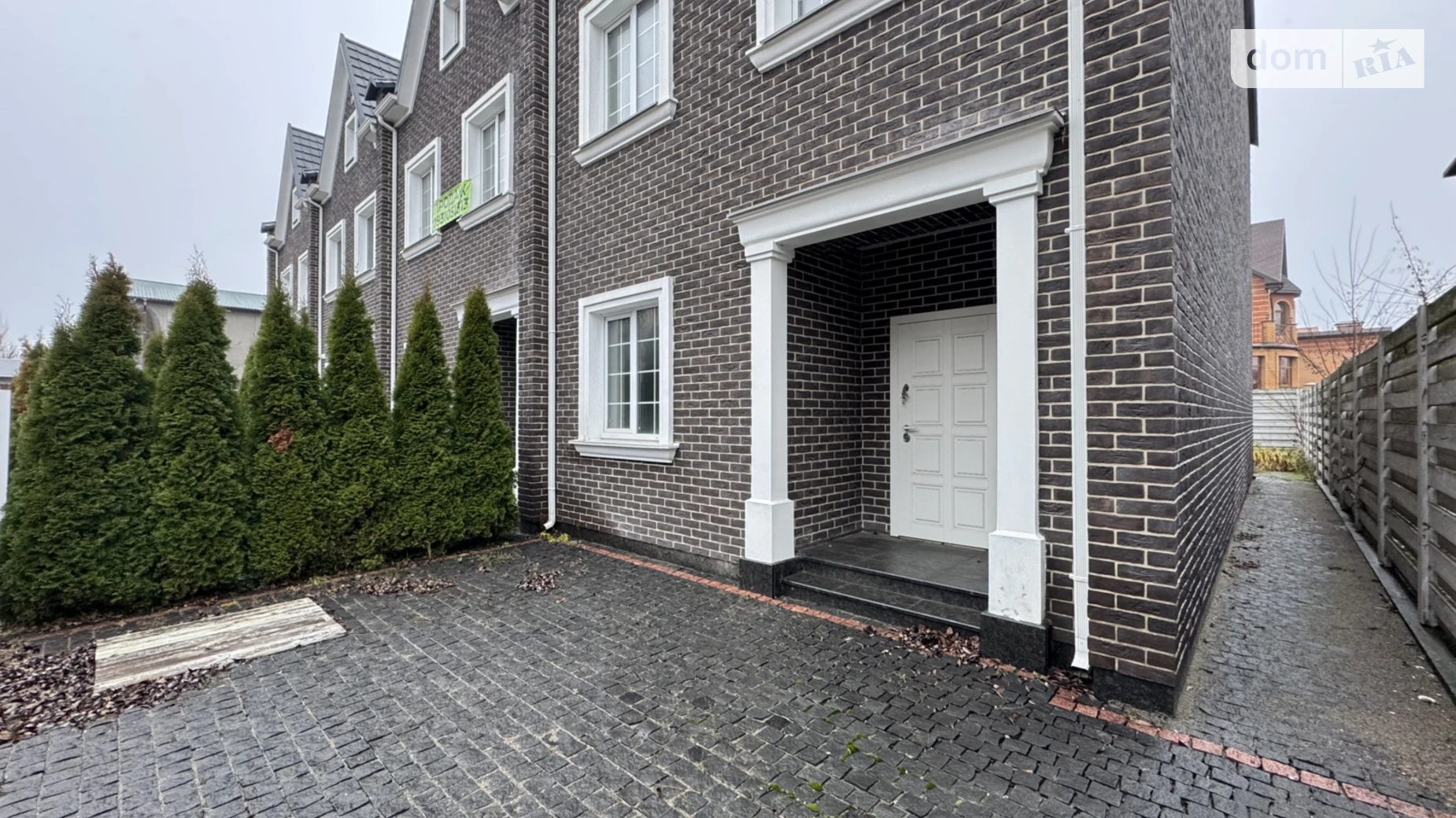 пер. Садовый Голосеевский Киев ЖК Голландия Васильковская, цена: 178000 $ - фото 5