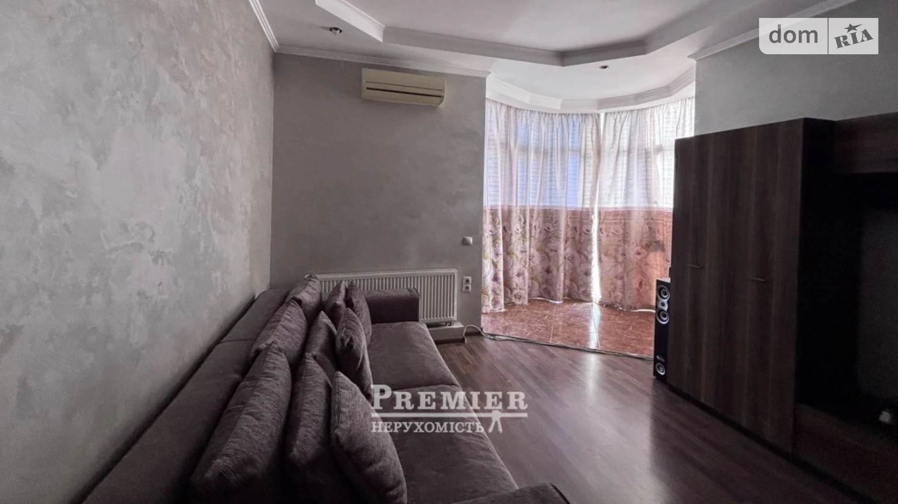 Продается 2-комнатная квартира 54.7 кв. м в Одессе, ул. Балковская - фото 4