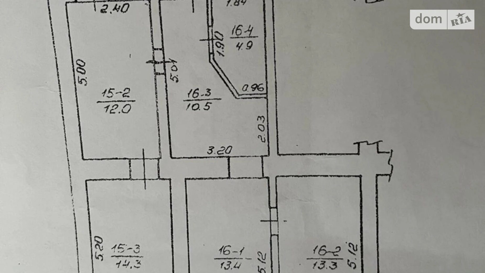 Сдается в аренду офис 75 кв. м в бизнес-центре, цена: 20000 грн - фото 3