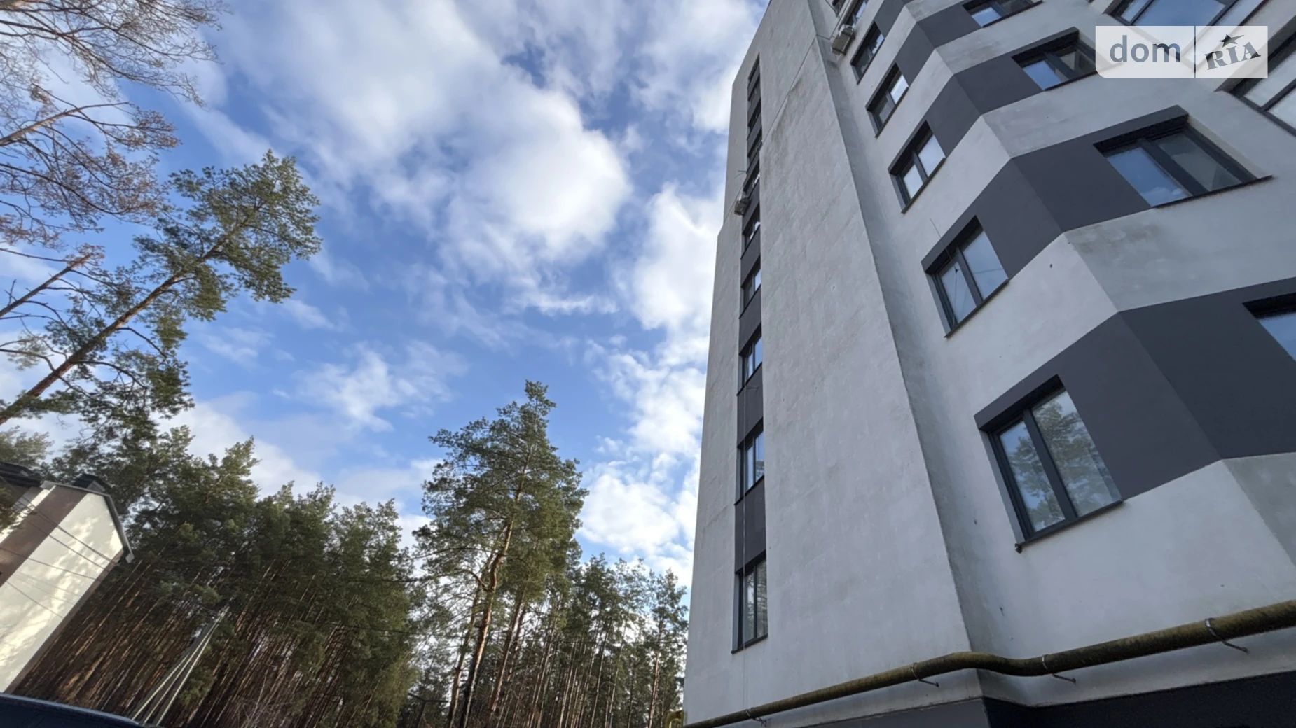 Продается офис 30 кв. м в бизнес-центре, цена: 27000 $ - фото 2