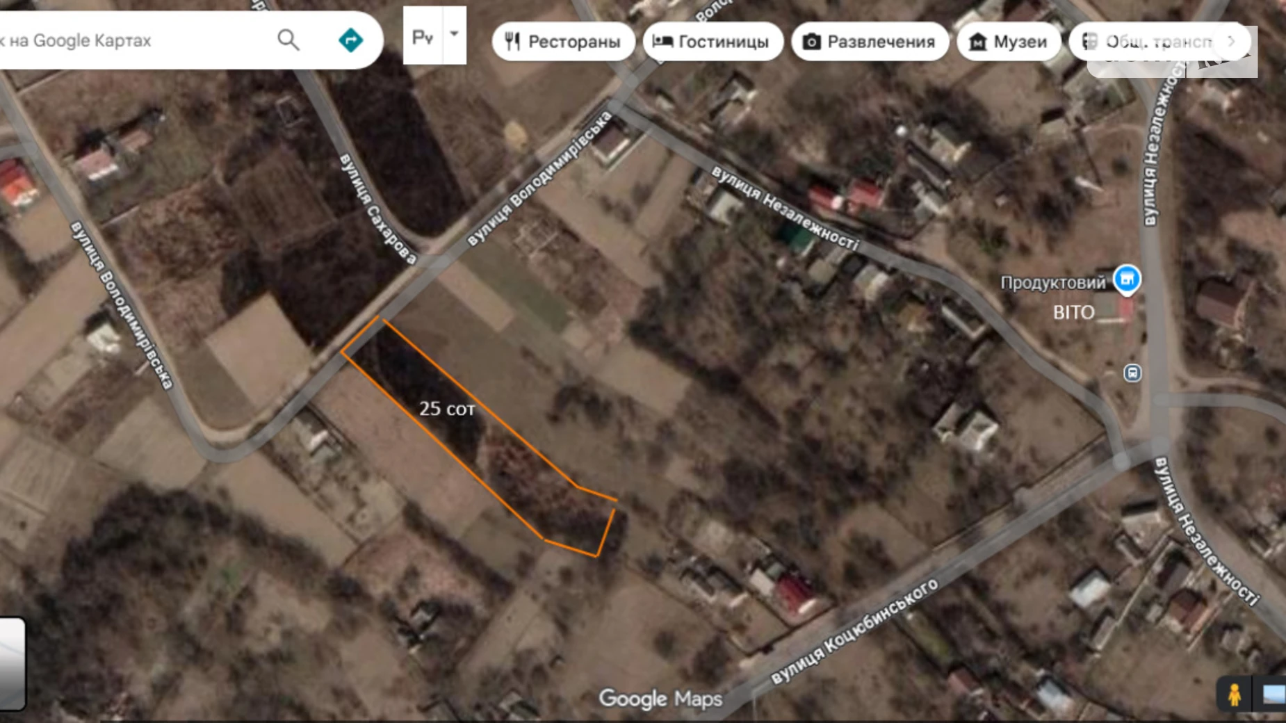 Продается земельный участок 25 соток в Винницкой области, цена: 18000 $ - фото 2