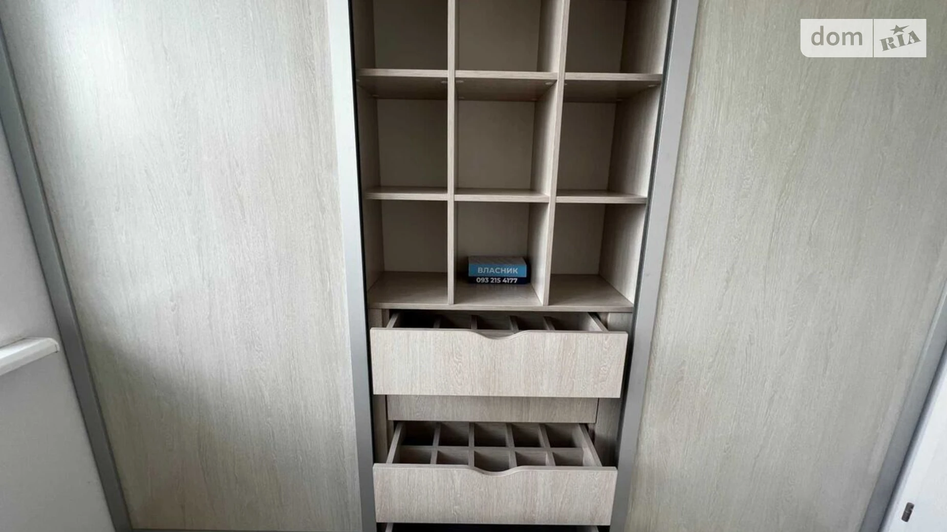 Продается 2-комнатная квартира 58 кв. м в Киеве, просп. Валерия Лобановского(Краснозвёздный), 150Д - фото 5