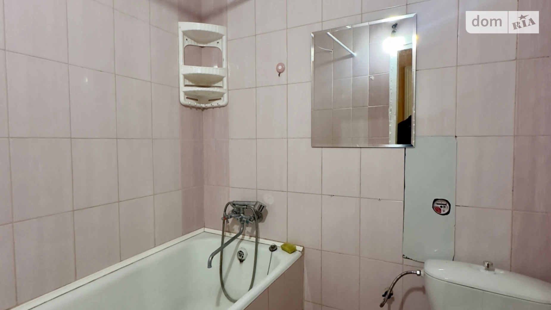 Сдается в аренду 1-комнатная квартира 32 кв. м в, цена: 8000 грн - фото 5