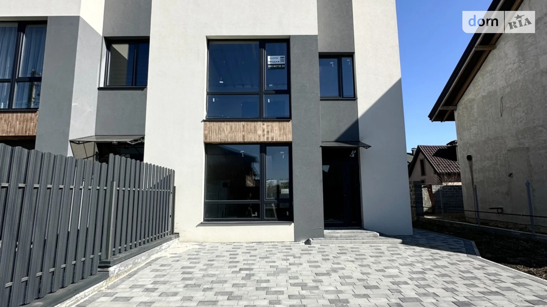 ул. Героев УПА, 12/1 Волчинец, цена: 139999 $ - фото 3