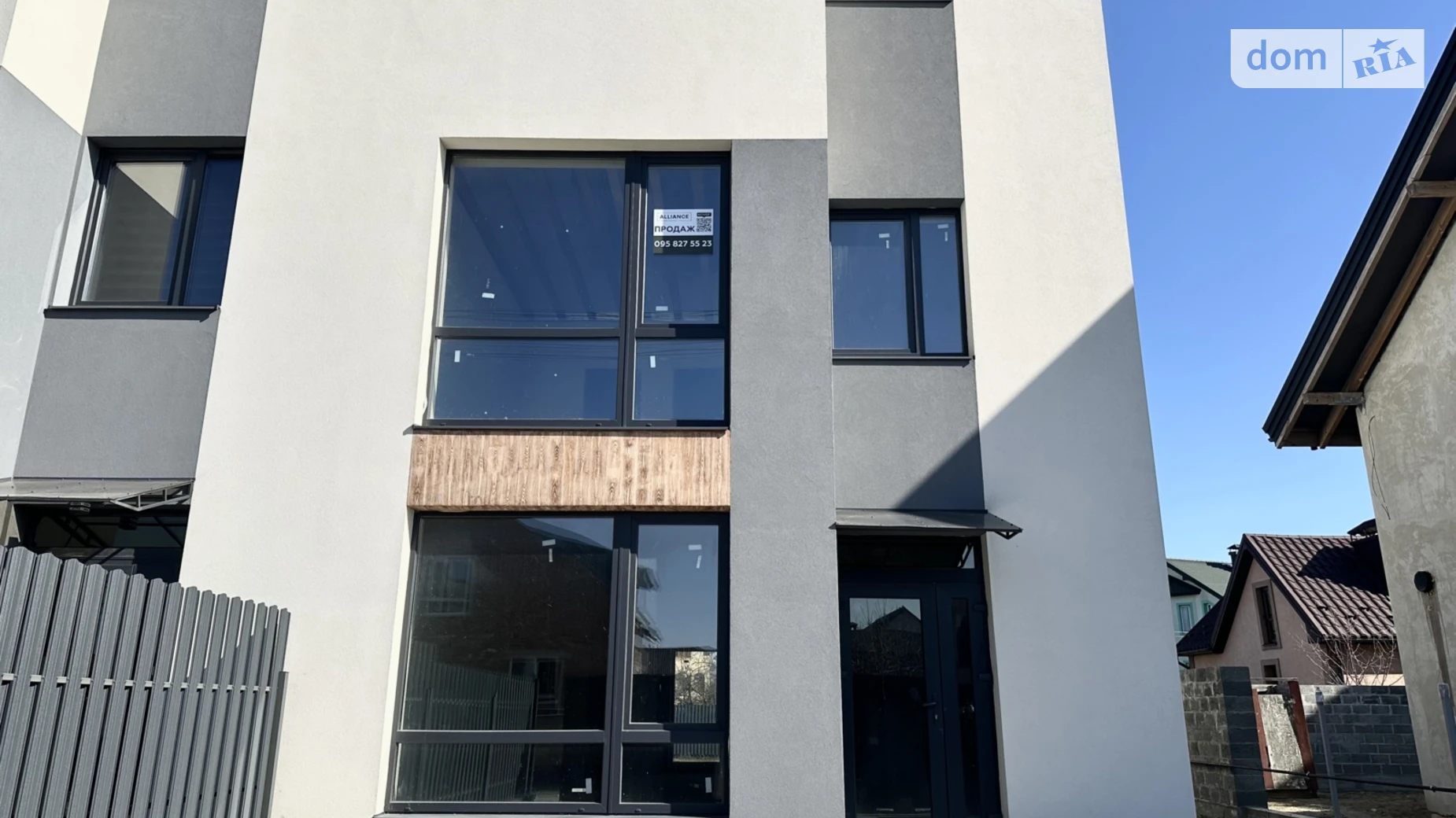 ул. Героев УПА, 12/1 Волчинец, цена: 139999 $ - фото 4