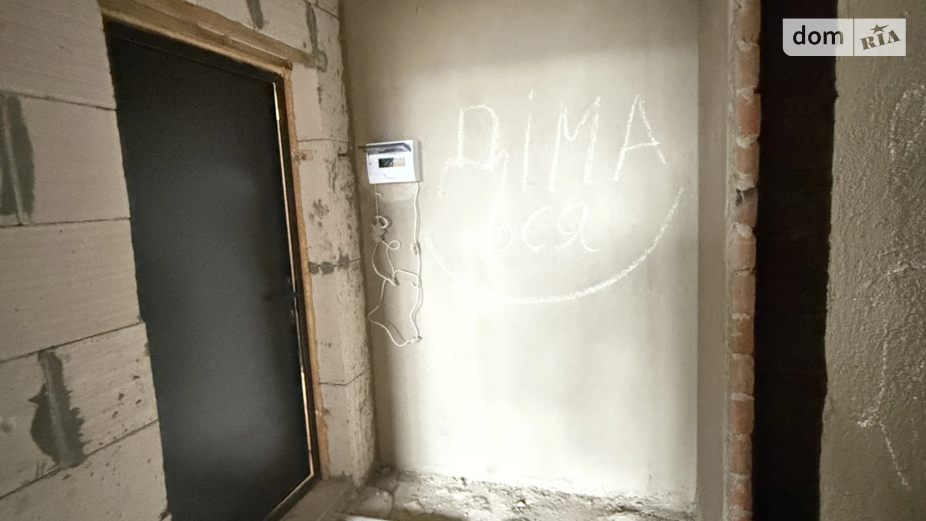 Продается 1-комнатная квартира 42 кв. м в Агрономичном, ул. Центральная(Мичурина) - фото 4