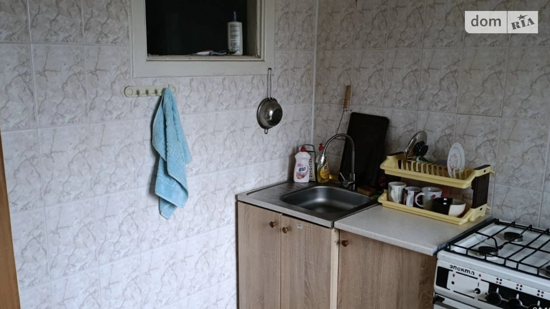 Продается 1-комнатная квартира 32.4 кв. м в Кривом Роге, ул. Бирюзова, 12 - фото 2