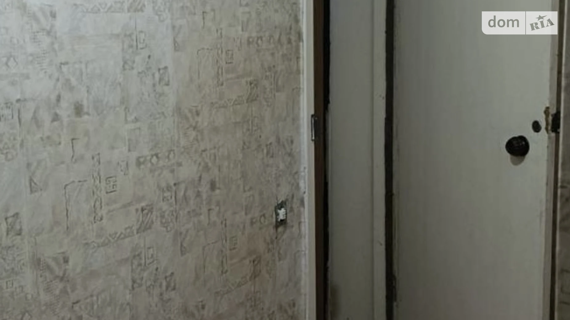 Продается 1-комнатная квартира 32.4 кв. м в Кривом Роге, ул. Бирюзова, 12 - фото 3