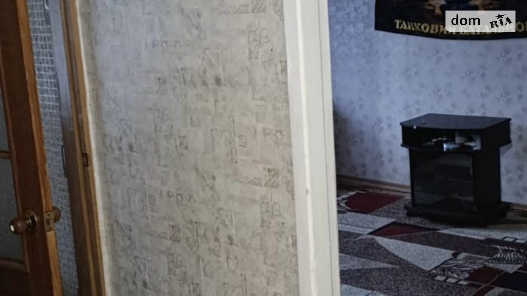 Продается 1-комнатная квартира 32.4 кв. м в Кривом Роге, ул. Бирюзова, 12 - фото 4