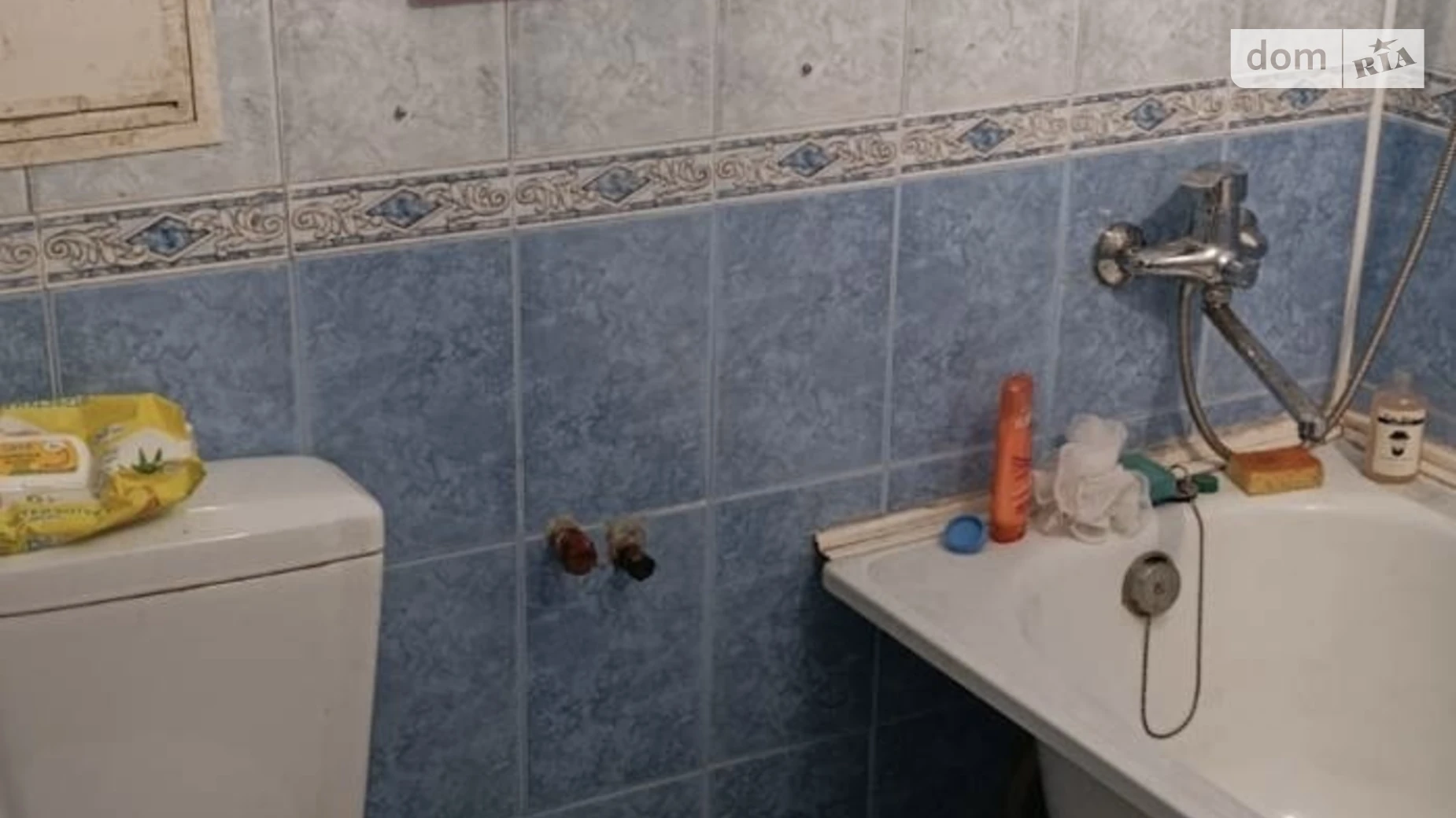 Продается 1-комнатная квартира 32.4 кв. м в Кривом Роге, ул. Бирюзова, 12 - фото 5