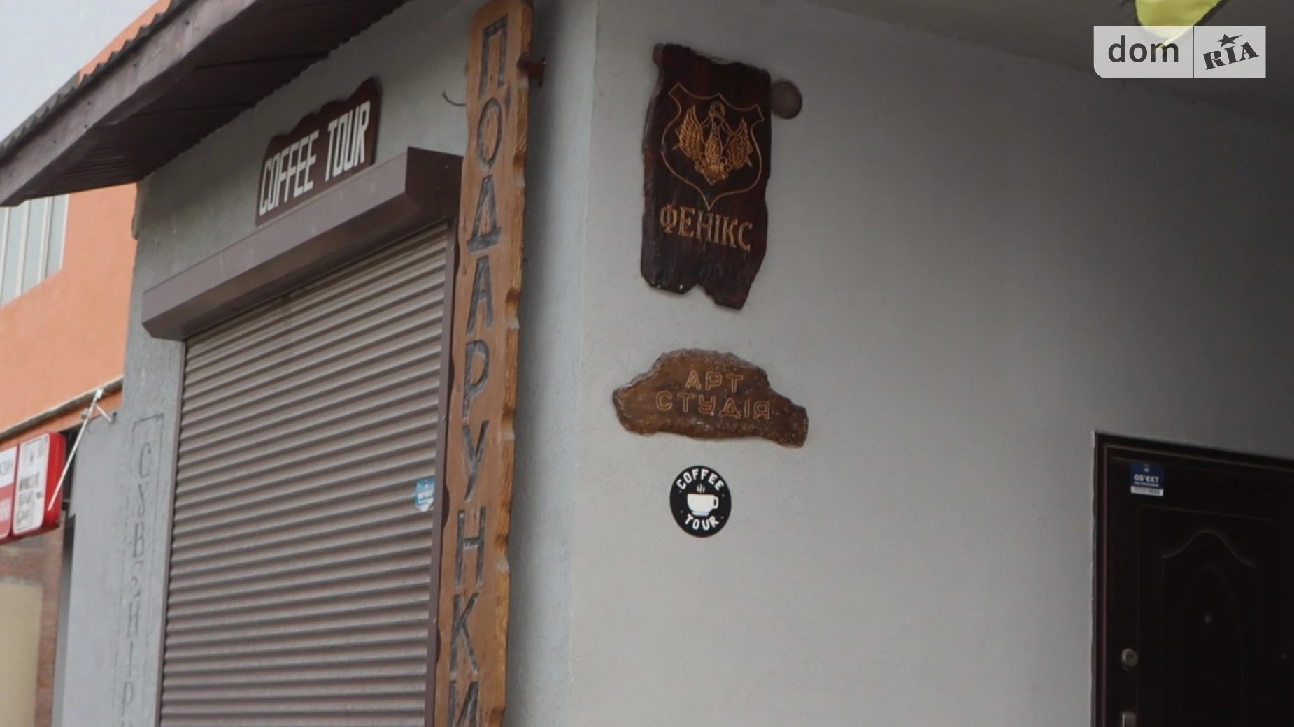 Продается помещения свободного назначения 11.1 кв. м в 9-этажном здании, цена: 25998 $ - фото 3