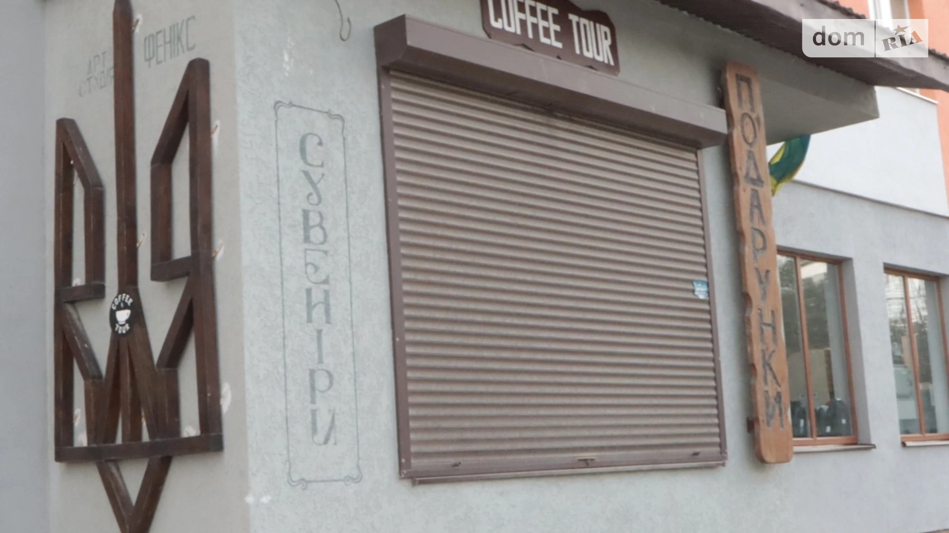 Продается помещения свободного назначения 11.1 кв. м в 9-этажном здании, цена: 25998 $ - фото 2