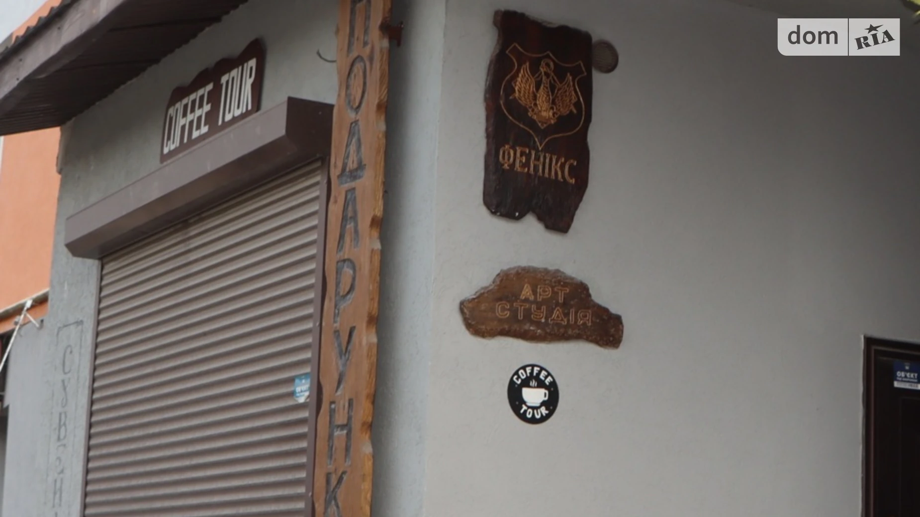 Продается помещения свободного назначения 11.1 кв. м в 9-этажном здании, цена: 25998 $ - фото 5