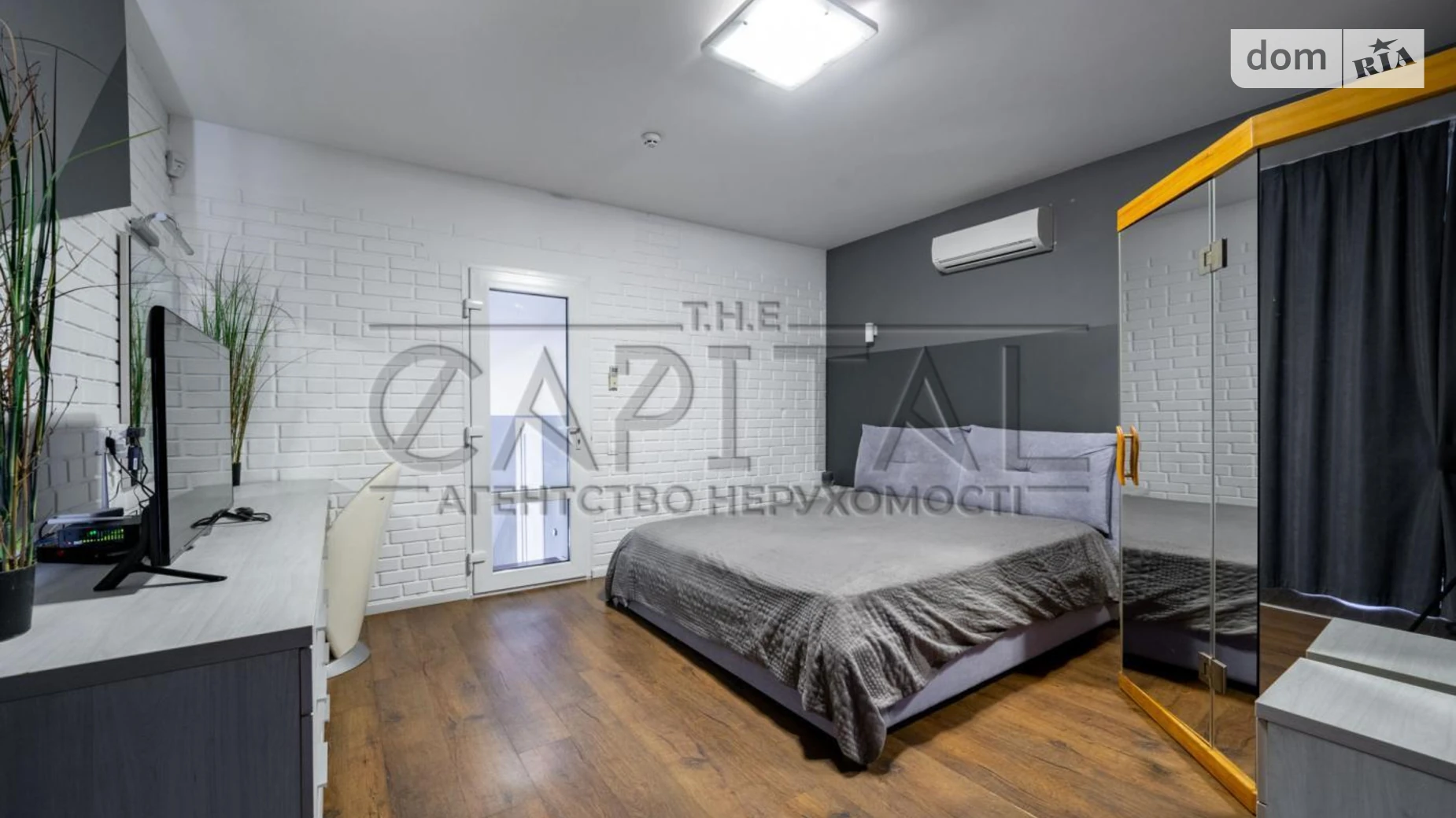 Продается 5-комнатная квартира 146.9 кв. м в Киеве, ул. Институтская, 14 - фото 3