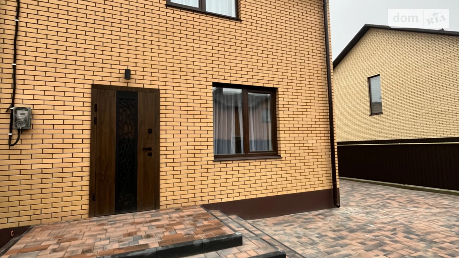 пер. Весняный Агрономичное, цена: 149500 $ - фото 2