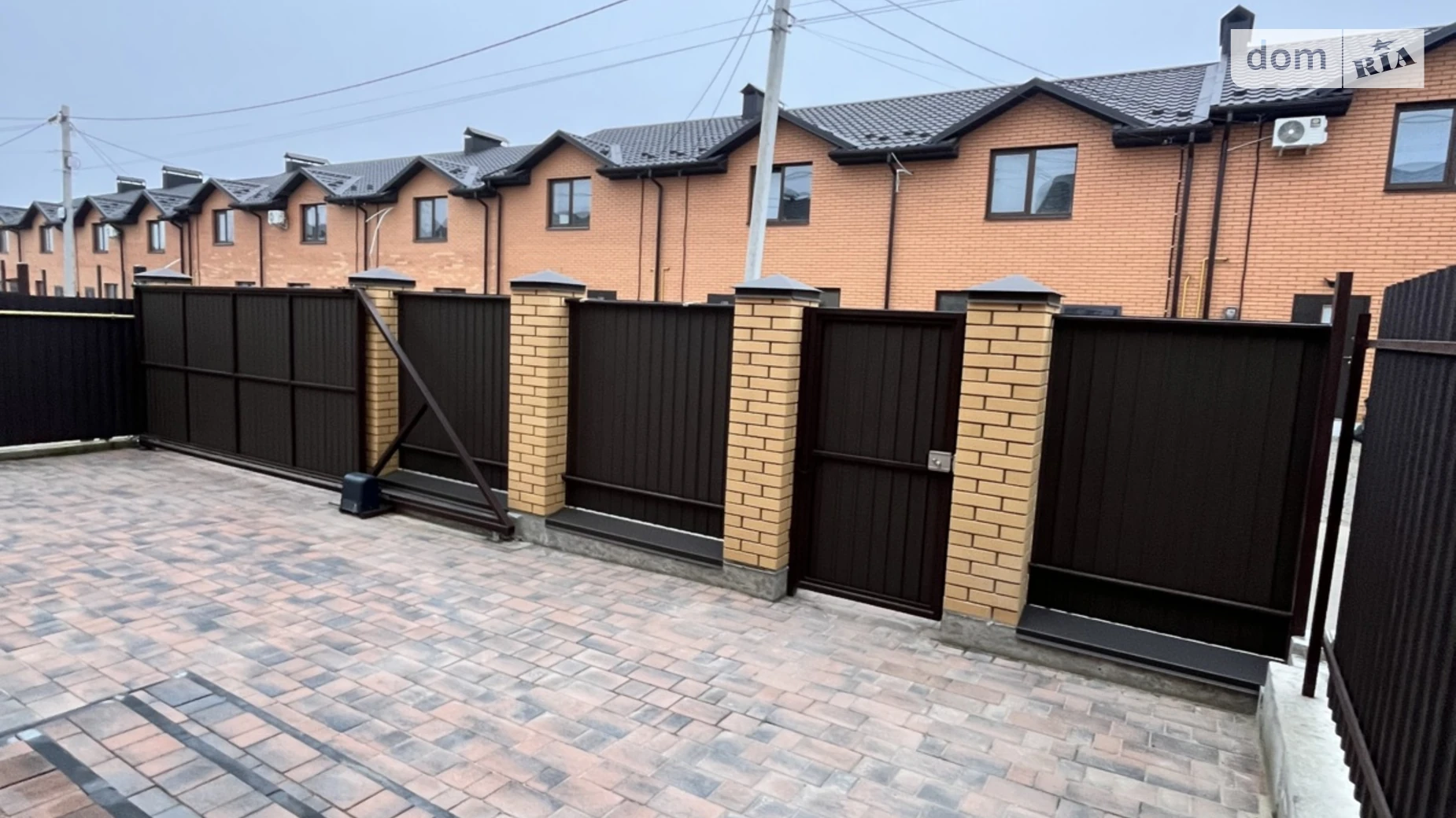 пер. Весняный Агрономичное, цена: 149500 $ - фото 5