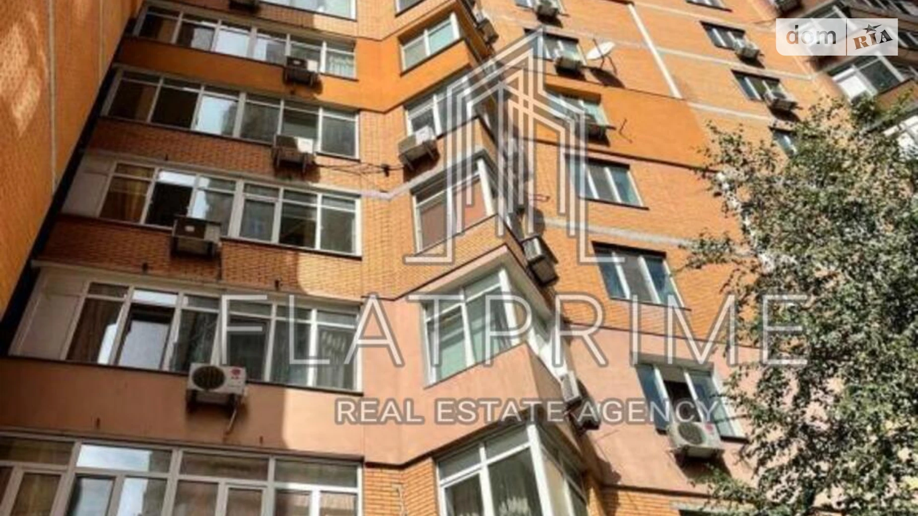 Продается 3-комнатная квартира 131.8 кв. м в Киеве, ул. Коновальца Евгения, 32Г - фото 3