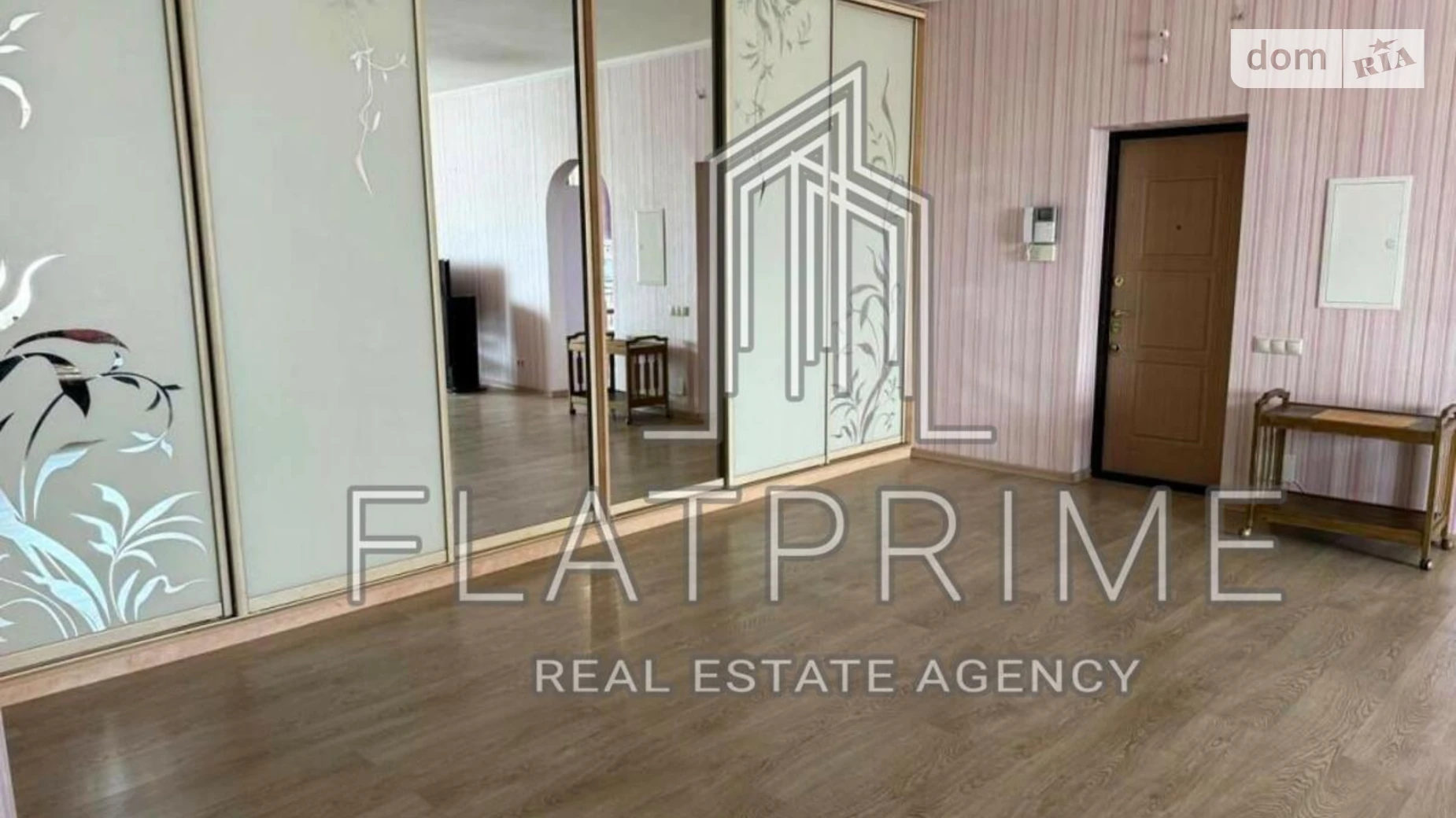 Продается 3-комнатная квартира 131.8 кв. м в Киеве, ул. Коновальца Евгения, 32Г - фото 5