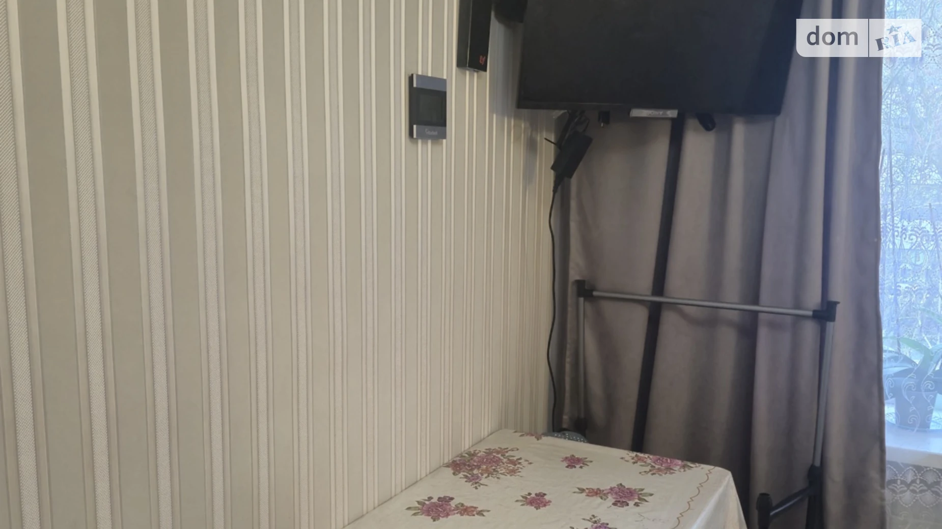 Продается комната 26.6 кв. м в Виннице, цена: 26000 $ - фото 2