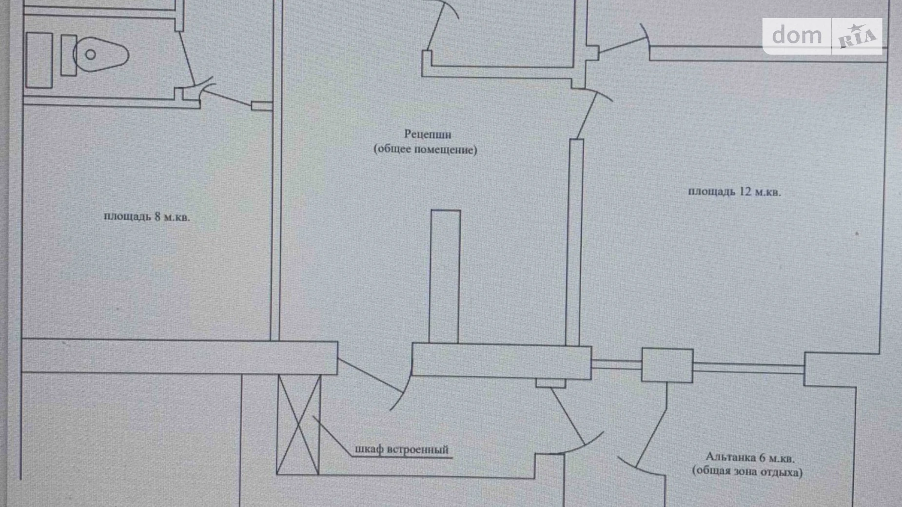 Здається в оренду приміщення вільного призначення 60 кв. м в 9-поверховій будівлі, цена: 30000 грн - фото 2