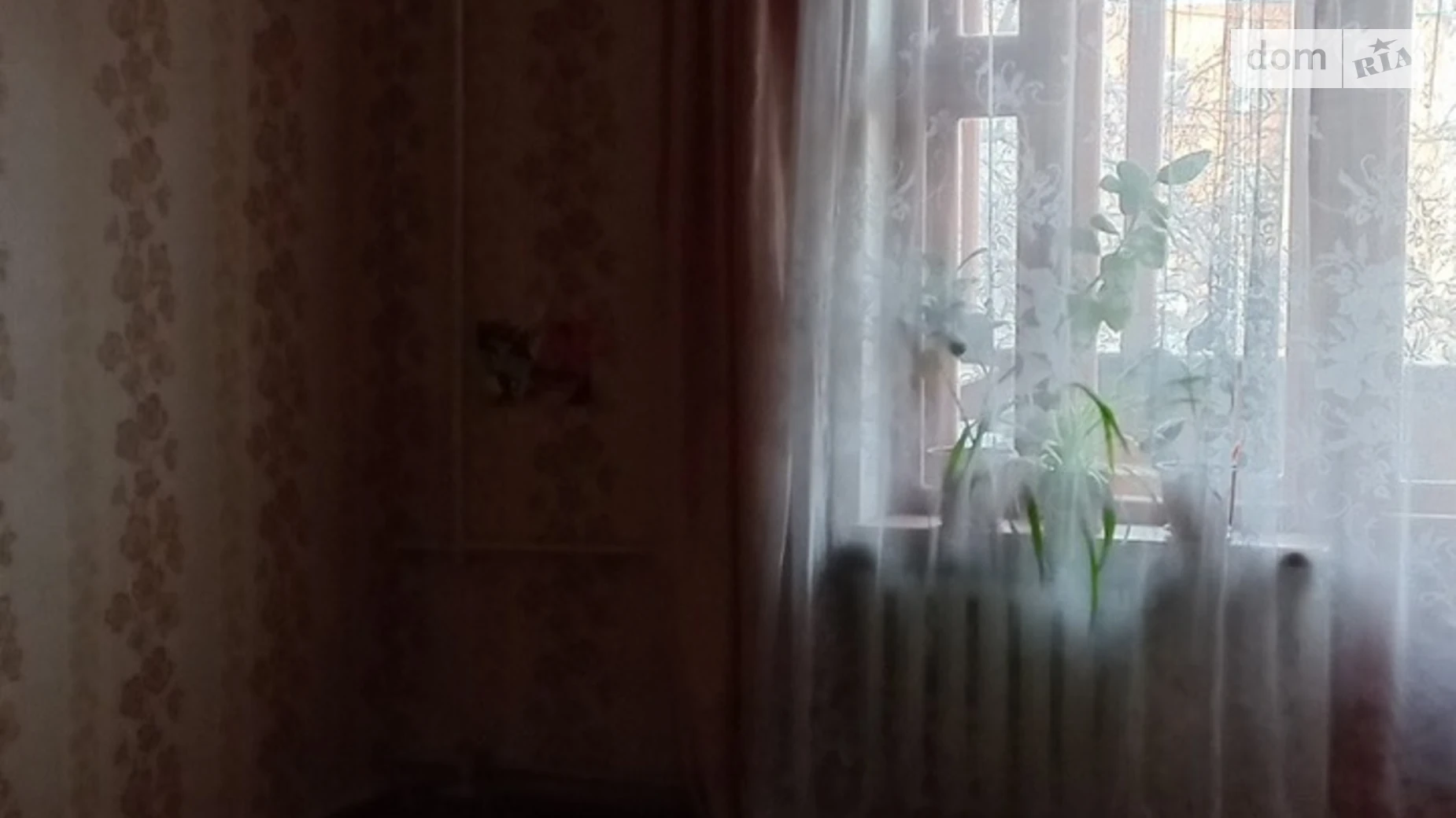 Продается 1-комнатная квартира 33 кв. м в Харькове, просп. Байрона(Героев Сталинграда), 8/8 - фото 2