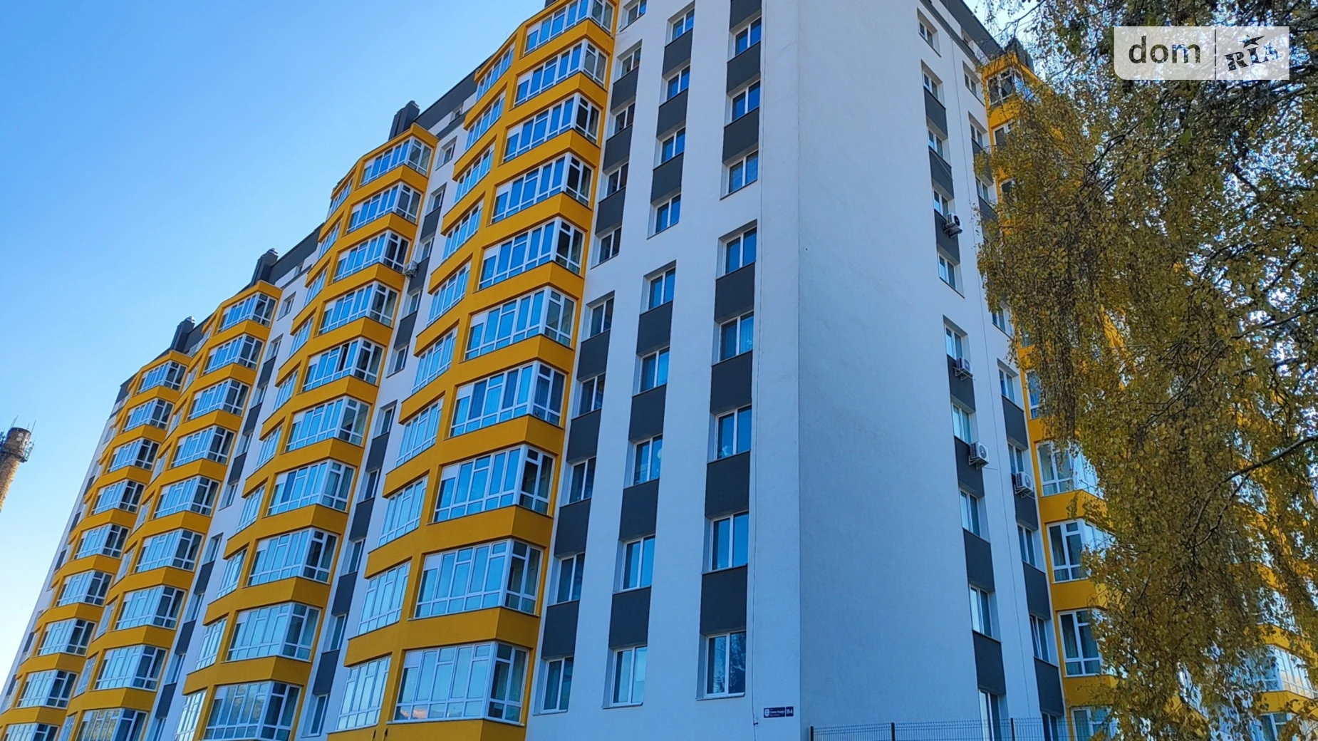 Продається 2-кімнатна квартира 74 кв. м у Хмельницькому, вул. Степана Бандери, 30А - фото 2