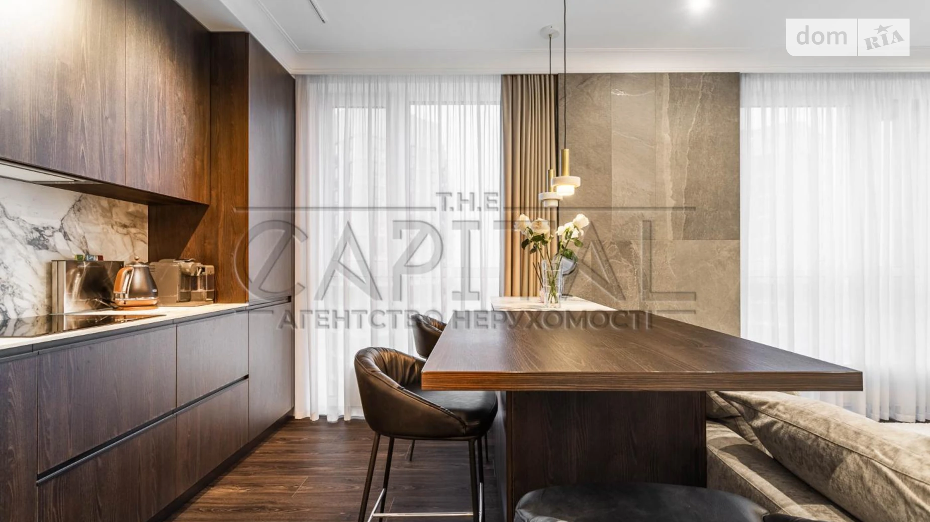 ул. Осокорская, 2 Дарницкий Киев ЖК Заречный Славутич - фото 5