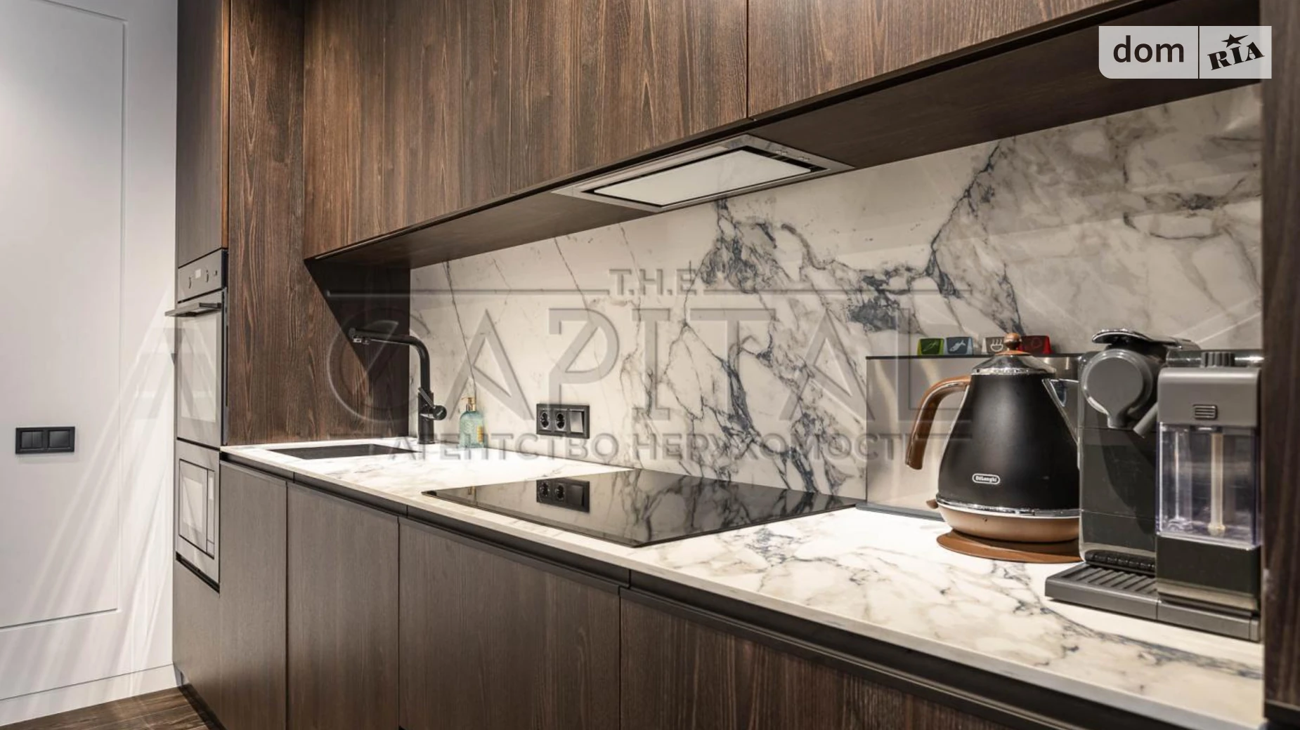 ул. Осокорская, 2 Дарницкий Киев ЖК Заречный Славутич - фото 4