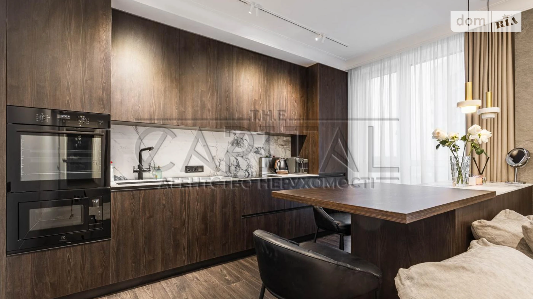 ул. Осокорская, 2 Дарницкий Киев ЖК Заречный Славутич - фото 3