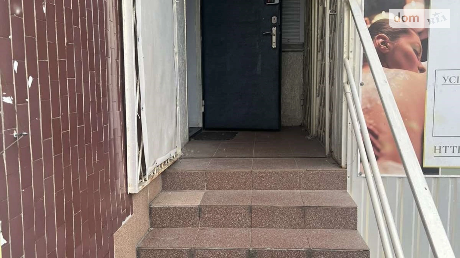 Здається в оренду приміщення вільного призначення 60 кв. м в 9-поверховій будівлі, цена: 30000 грн - фото 3