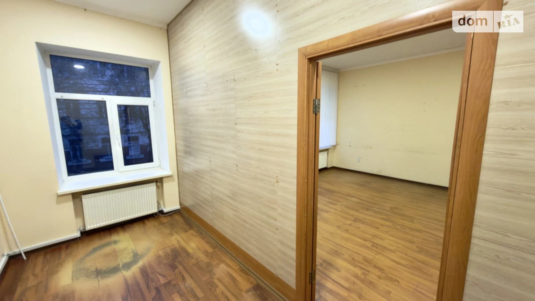 ул. Николая Оводова, 15 Центр Винница, цена: 9300 грн - фото 3