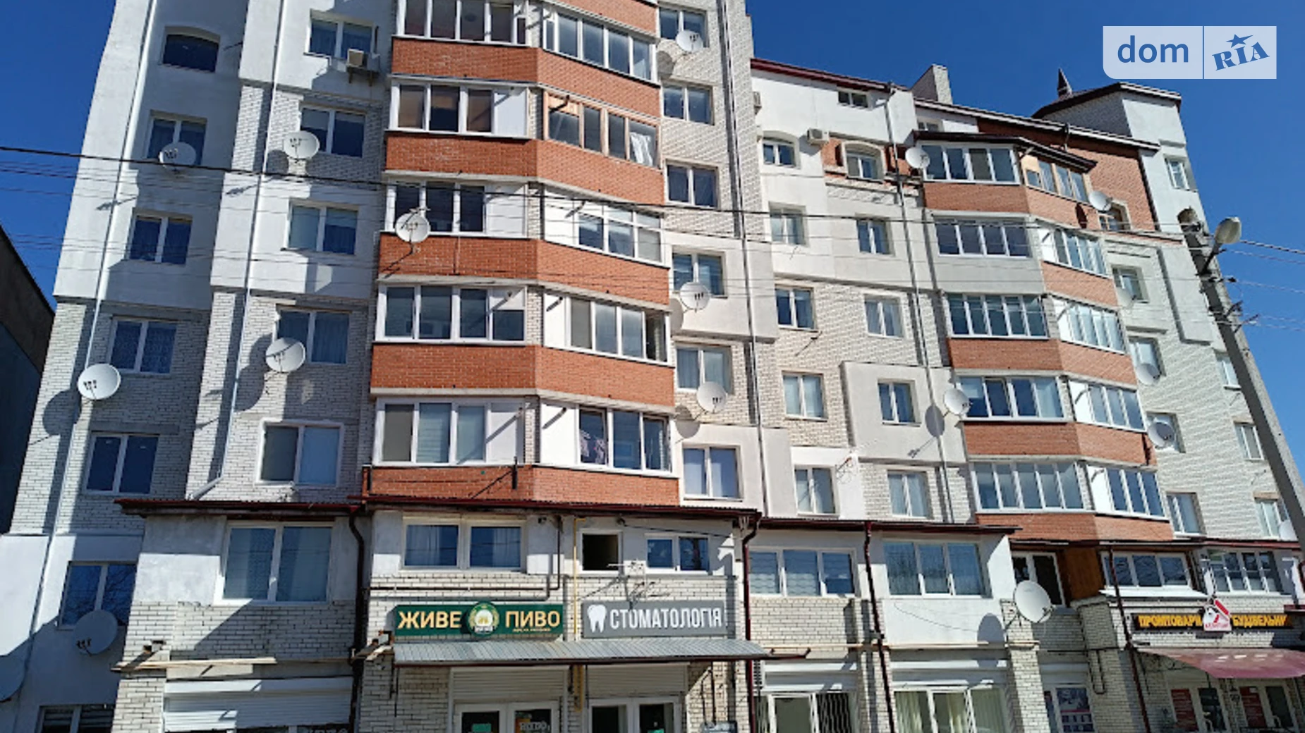 Сдается в аренду помещения свободного назначения 337.5 кв. м в 9-этажном здании, цена: 20000 грн - фото 2