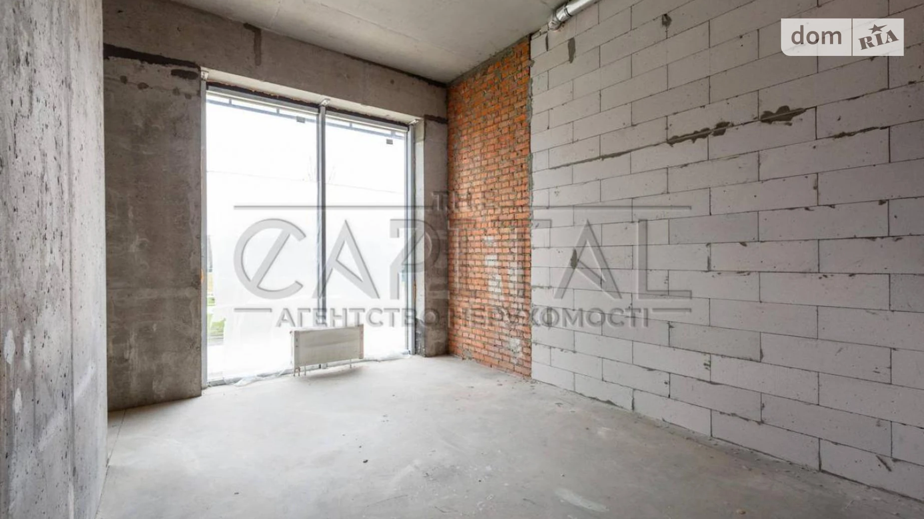 Продается офис 61.4 кв. м в бизнес-центре, цена: 250000 $ - фото 4