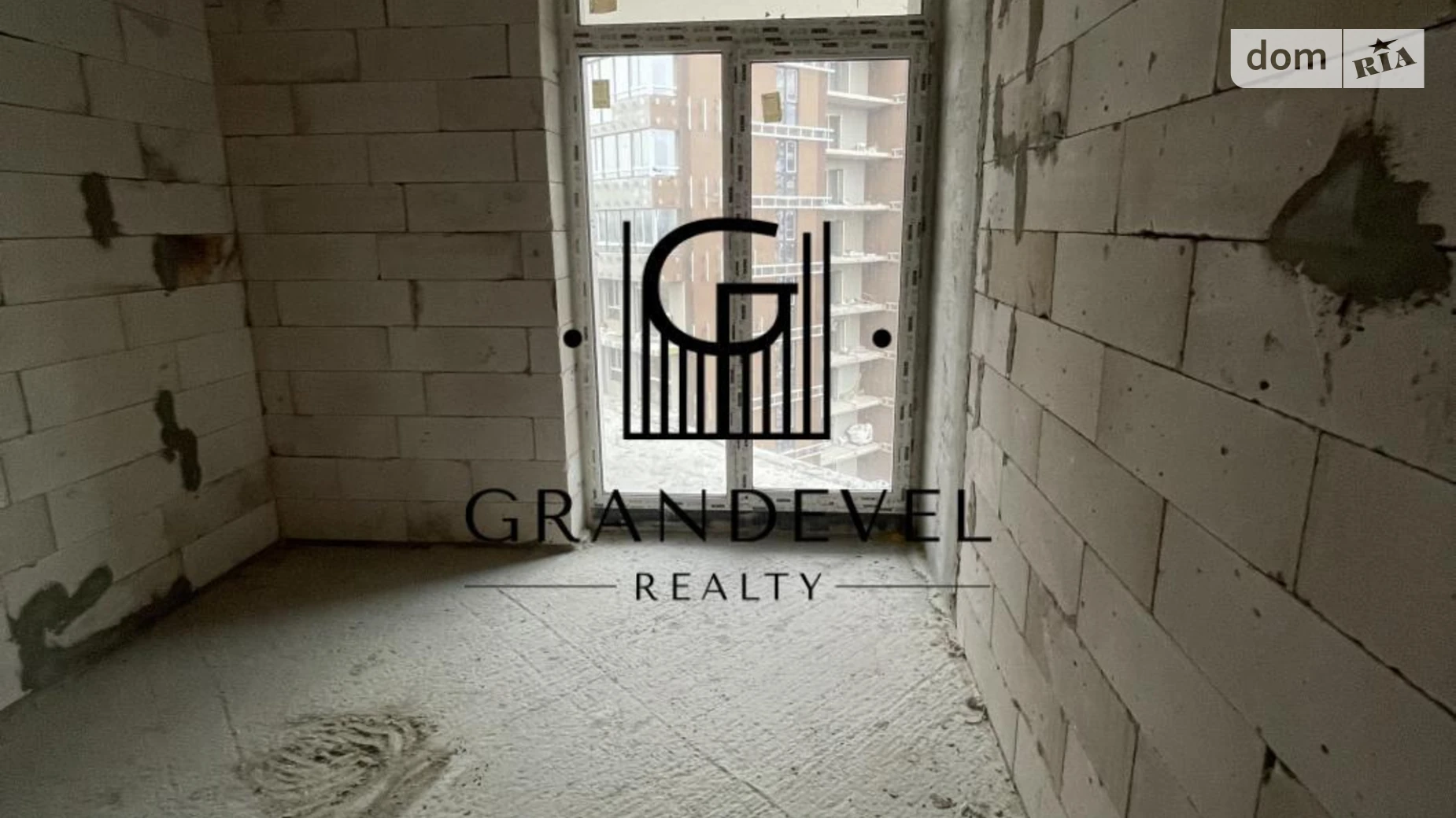 Продается 1-комнатная квартира 43 кв. м в Ирпене, Гостомельское шоссе, 49 - фото 4