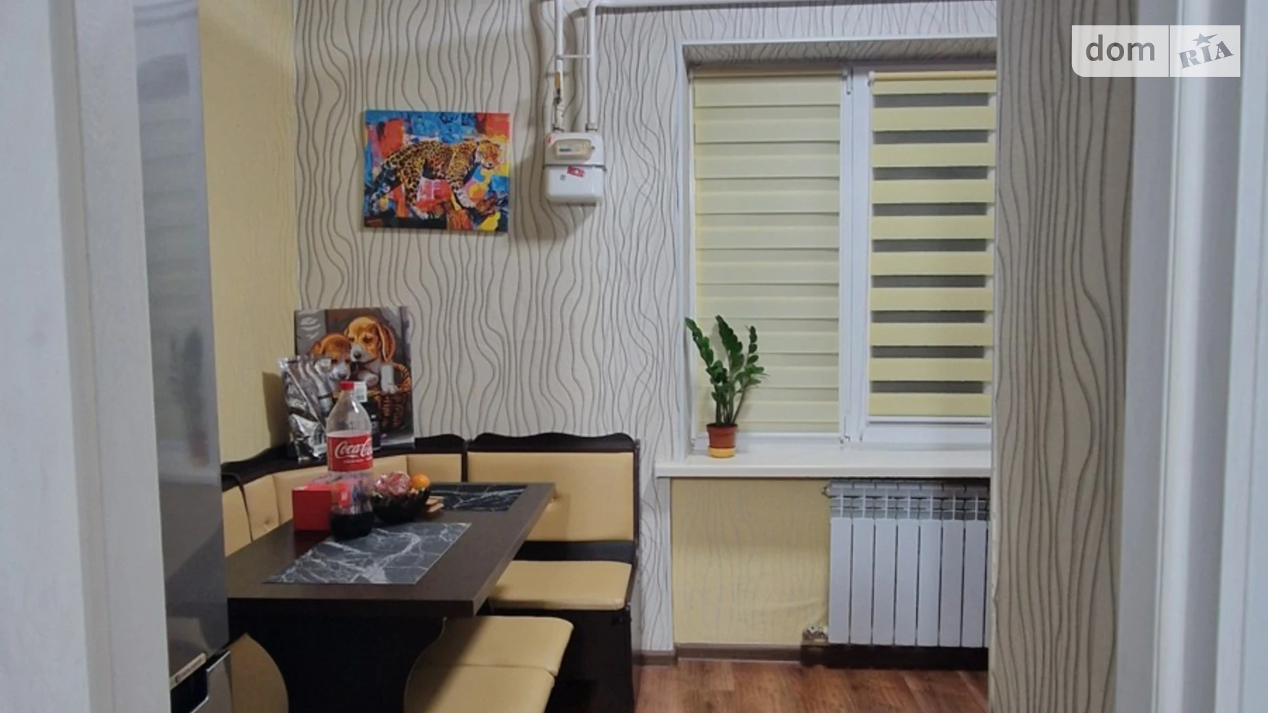 Продается 1-комнатная квартира 43.3 кв. м в Днепре, ул. Павлова Академика, 6 - фото 5