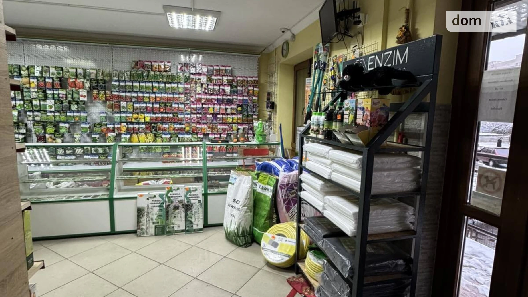 ул. Чигиринская, 1 Збоища Львов, цена: 67000 $ - фото 5